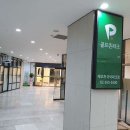 아이골프존 이미지