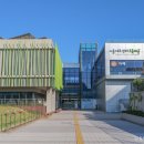 헤르츠호텔 이미지