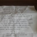 KT&G동우회경로당 이미지