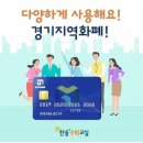 한솔플러스수학부천지사