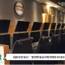 맛있는 PC방 이미지