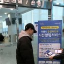 영남통신(주) 이미지