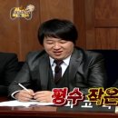 노랑머리 - 안성시 | 노랑머리