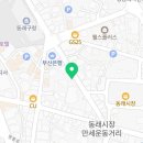 핑크언니PET샵 이미지