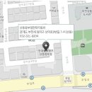 현대자동차써비스 약대 이미지