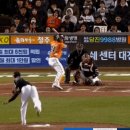 KBO] 한화 이글스 임종찬 끝내기 안타.gif 이미지