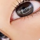킵브로우 네이버블로그