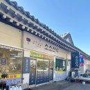 순천산식 | 순천 송광사 맛집 식당 소소산식 산사비빔밥 내돈내산 후기