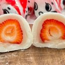 재삼농장 이미지