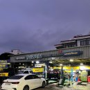 유한모터스 이미지