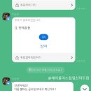 에이플러스그룹(주) 이미지