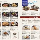 하루엔소쿠 이미지