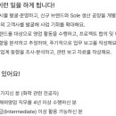 (주)동성 이미지