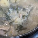커피먹인닭
