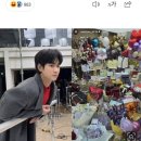 김수현 생일선물만 해도 몇억 될거같아 이미지