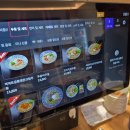 (주)세븐일레븐대전노은점 | [갓지동 대전노은지족점] 대전 노은동 돈까스 맛집 추천