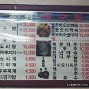 해운대경찰서 이미지