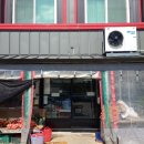 금호농산 이미지