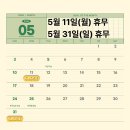 만이네아지트 네이버블로그