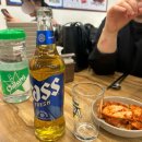 최고집치킨 이미지