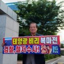 논현1-112 이미지