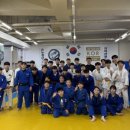 김재범유도관 이미지