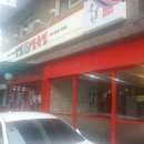 성일한우정육점식당 네이버블로그