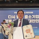 ㈜신한산업 이미지