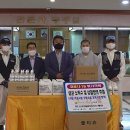 나모세이프존