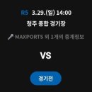 화랑로4R 네이버블로그