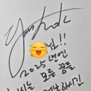 타이탄철물점 | 타이탄철물점 2026 시크릿 특강 후기