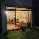 대흥이발관 이미지