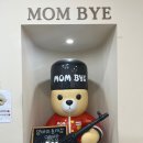 호텔 동래 이미지