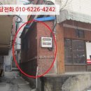 남부역로 이미지