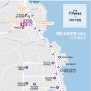 주행노래연습장 이미지