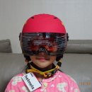 Junior Visor Helmet 개봉기 이미지