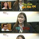 언니동생 엑스포츠뉴스