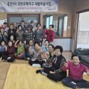 흥전1리마을회관 이미지