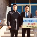 금강사지역아동센터 이미지