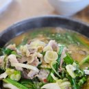 동춘국밥집 춘의점 | 인천 국밥 인생 맛집 연수구 동춘사골순대국 동춘점 웨이팅 주차 내돈내산 솔직후기