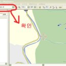 가민 지도 korea topo v9.0지도 관련입니다 이미지