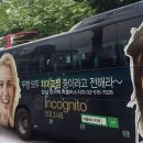 미플러스치과의원 이미지