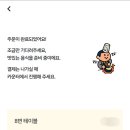 모미모미 영등포점 이미지