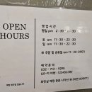 길주로121번길 네이버블로그