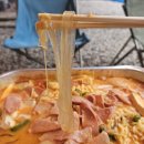 땅스부대찌개 홍성점 | 캠핑갈때 편하게 먹을 수 있는 밀키트추천 안성공도 땅스부대찌개 먹어본후기