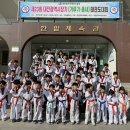 무궁화태권도 이미지