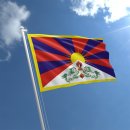Tibet བོད་ & Tibetan བོད་པ་ 이미지