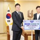 해올요양병원 네이버블로그