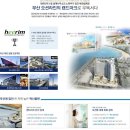 더마크건축사사무소