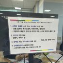 관악실업(주) - 1110 | 실업급여 신청 방법 | 실업급여 절차부터 관악고용센터 방문까지 길고 불안했던… 이직확인서 처리완료